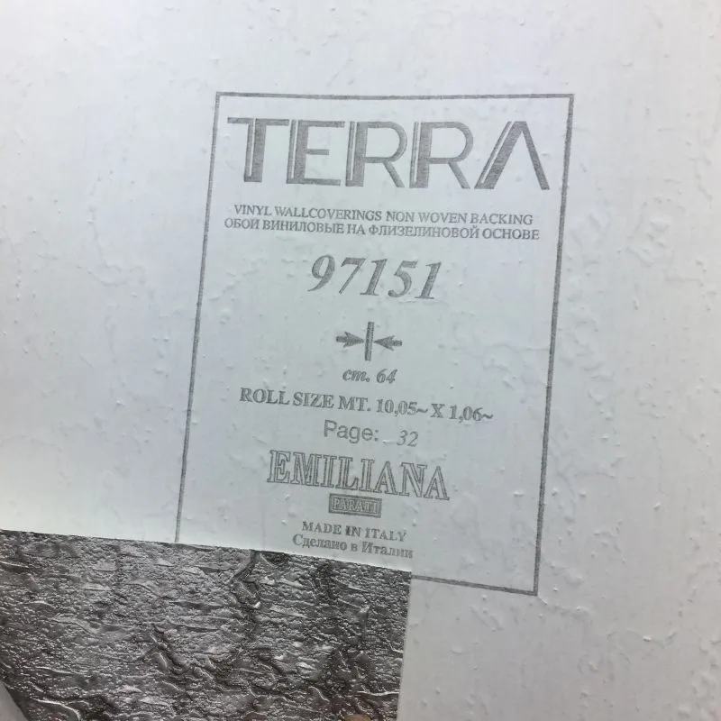 Шпалери Emiliana Parati Terra 97151