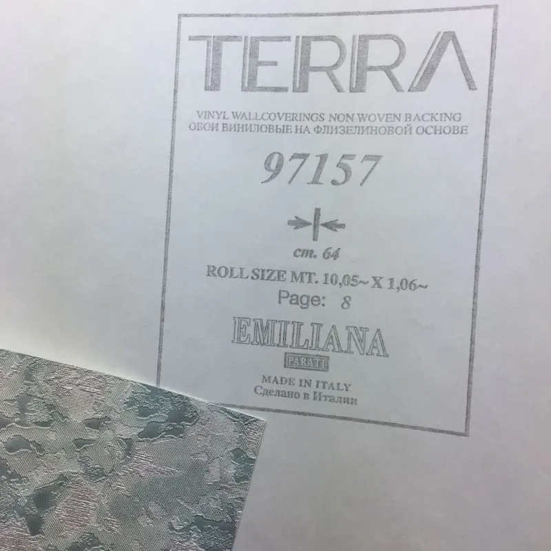 Шпалери Emiliana Parati Terra 97157