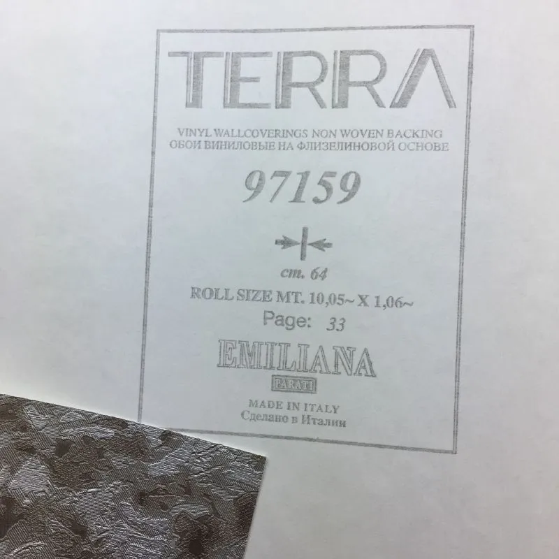 Шпалери Emiliana Parati Terra 97159