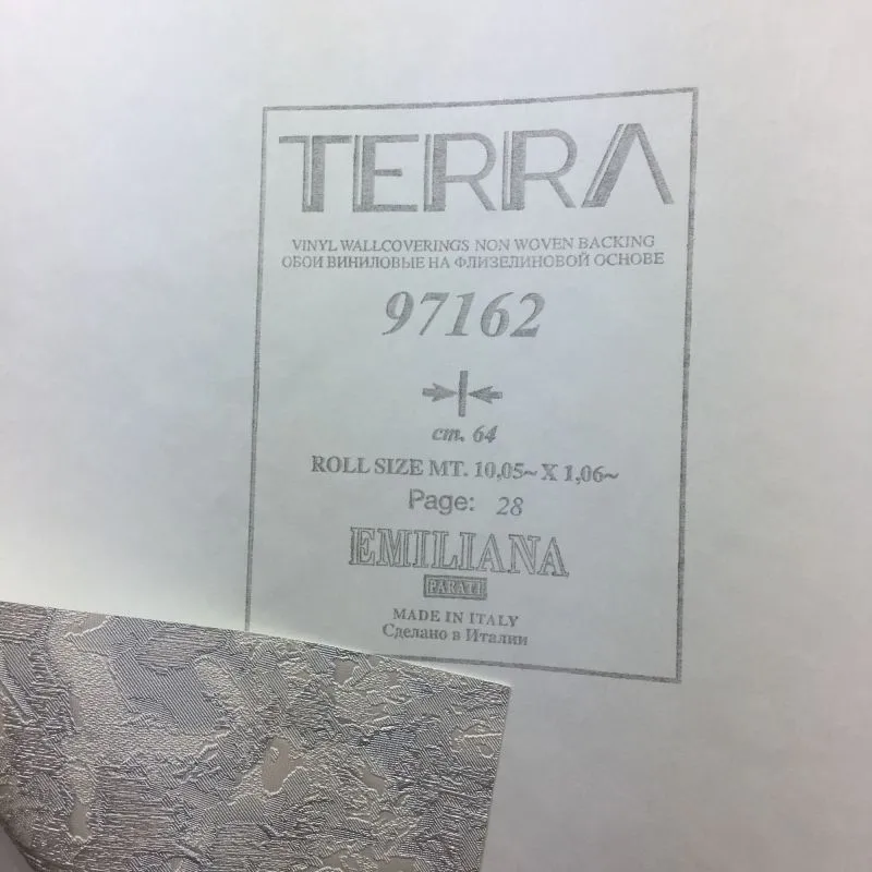 Шпалери Emiliana Parati Terra 97162
