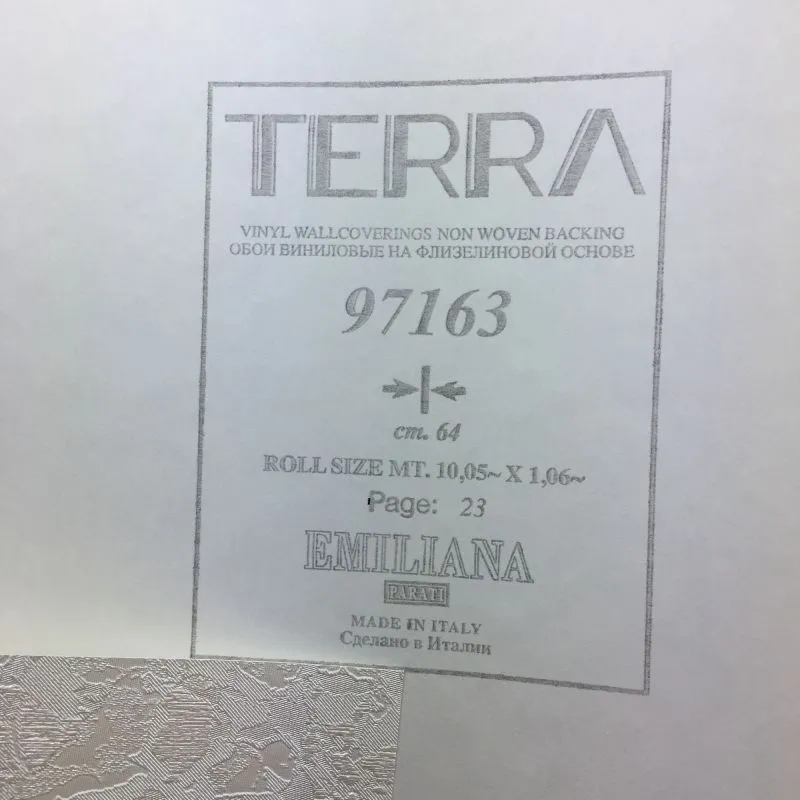 Шпалери Emiliana Parati Terra 97163
