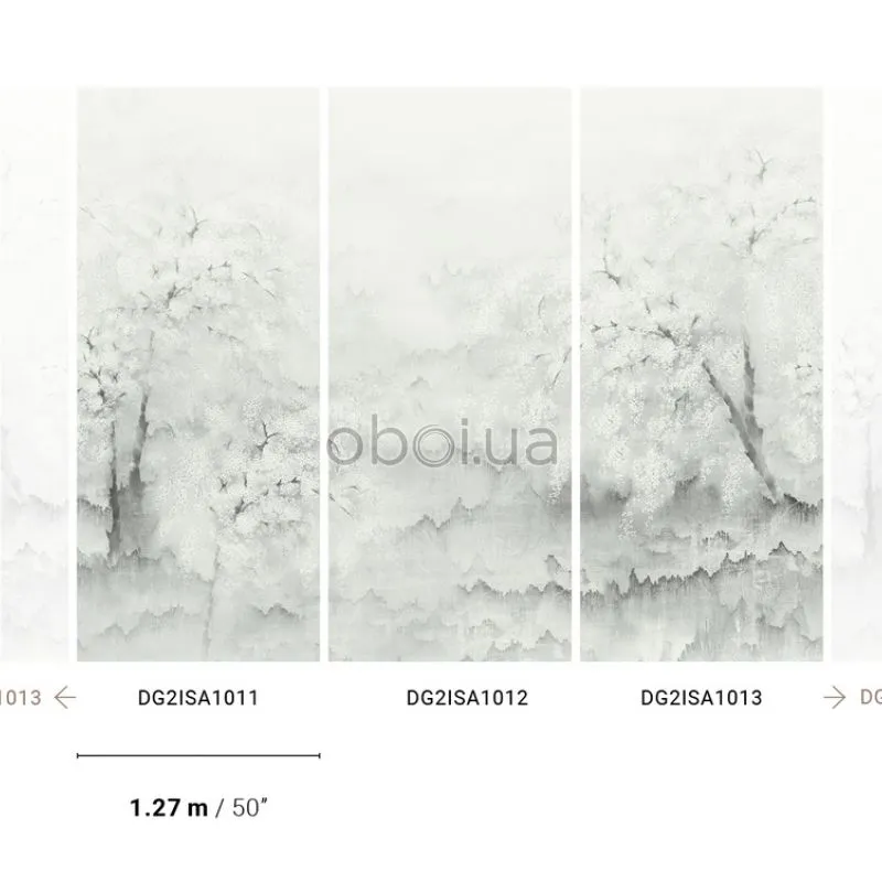 Шпалери Khroma Wall Designs II DG2ISA1011