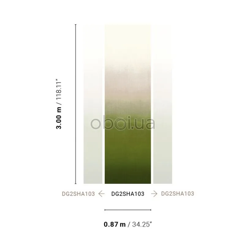 Шпалери Khroma Wall Designs II DG2SHA103