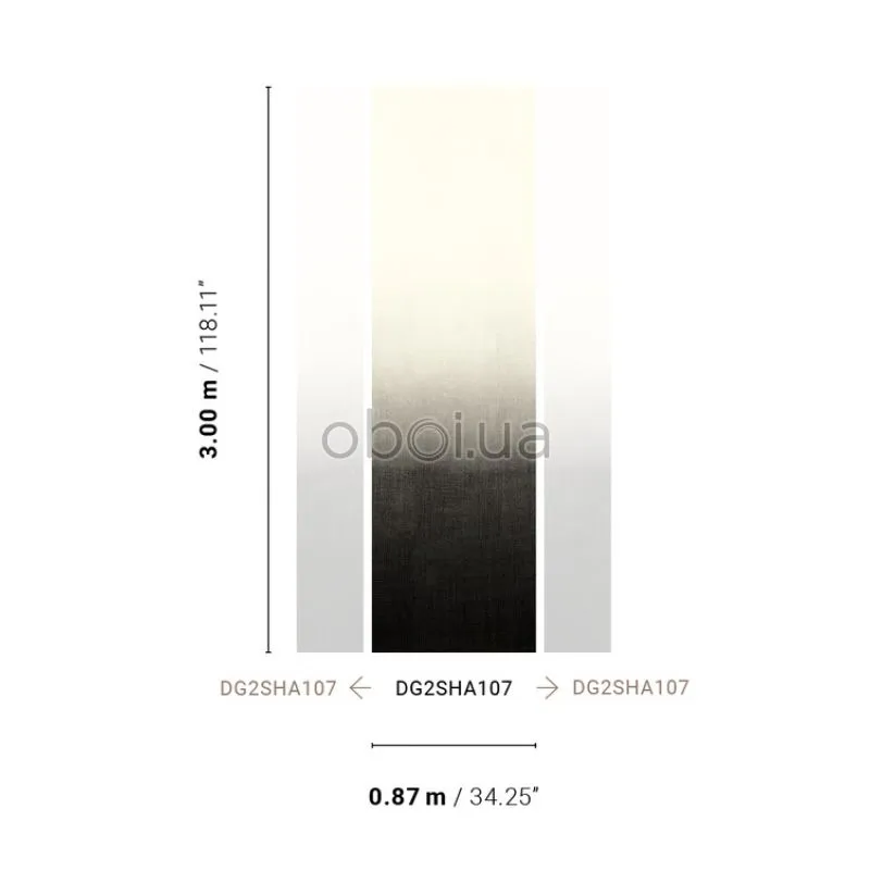 Шпалери Khroma Wall Designs II DG2SHA107