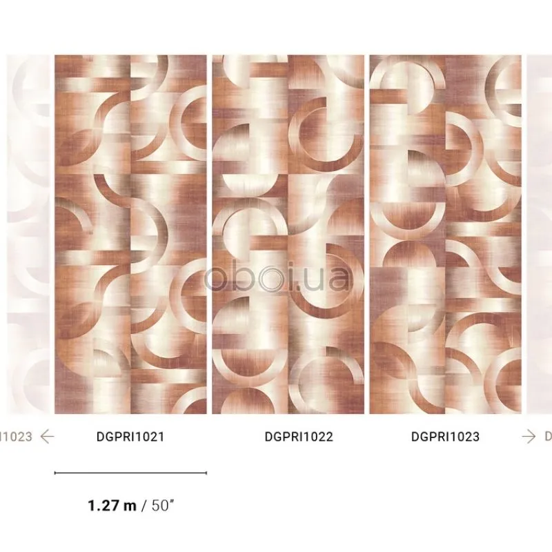 Шпалери Khroma Wall Designs II DGPRI1023