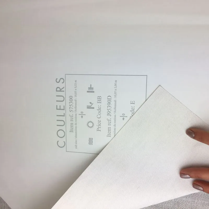 Шпалери Ugepa Couleurs 575300